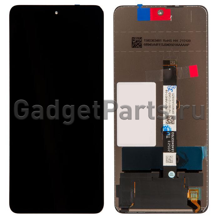 Модуль (дисплей, тачскрин) Xiaomi POCO X3 NFC, POCO X3 Pro, Mi 10T Lite Черный (Black) Оригинальная матрица